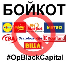 Магазини