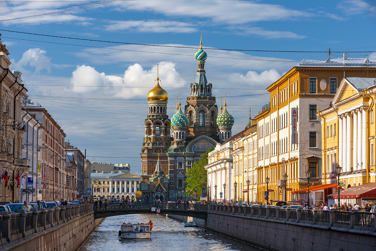 Санкт Петербург