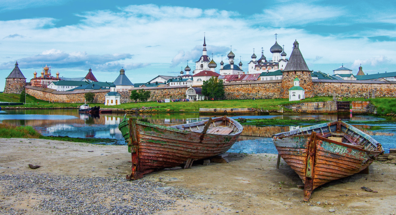 Русия