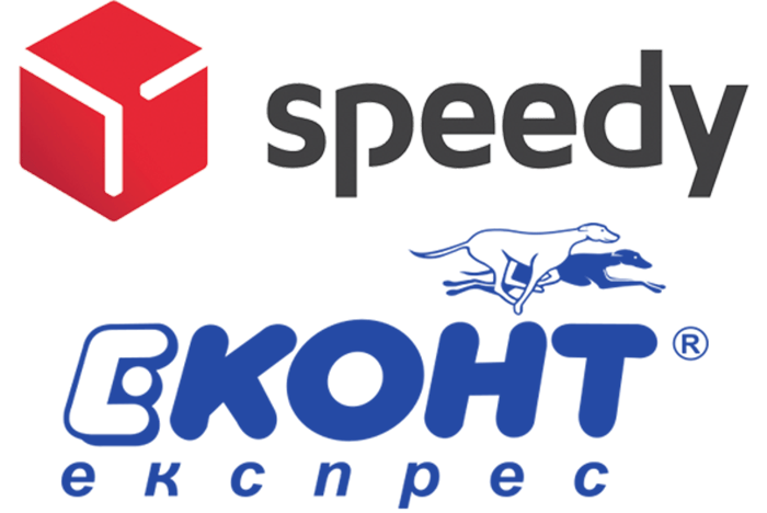speedy econt