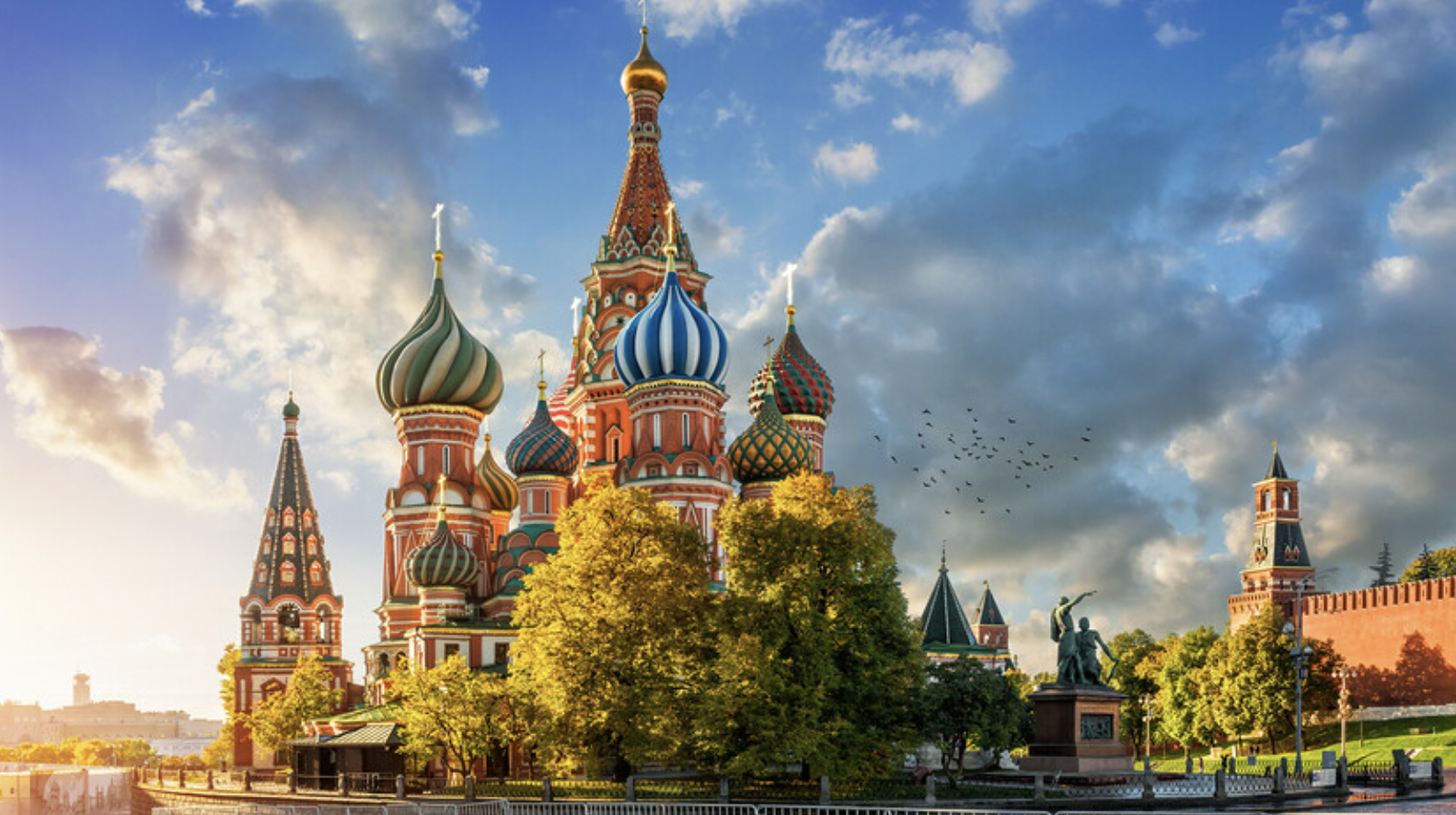 Москва