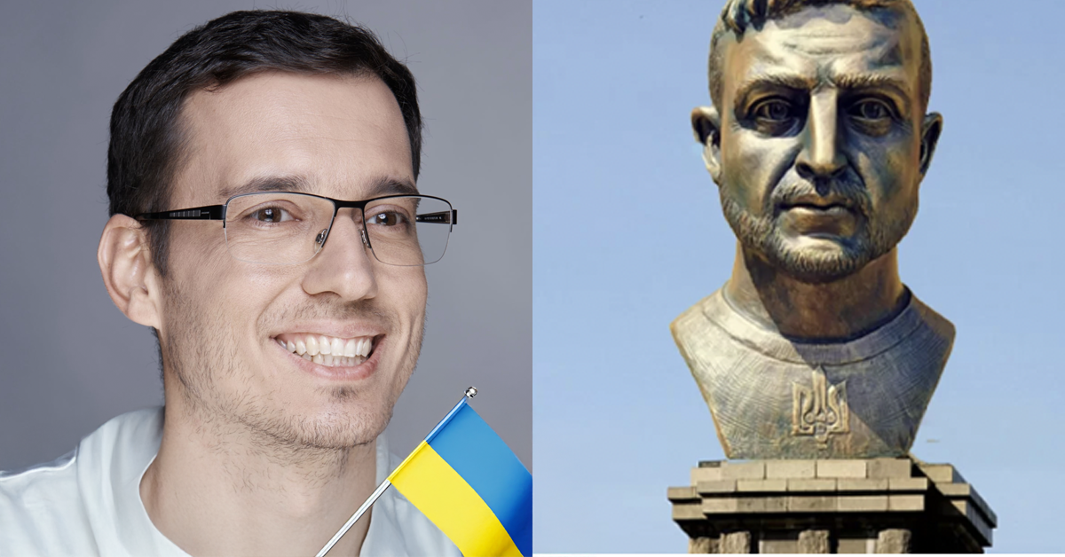 Васил Терзиев Зеленски