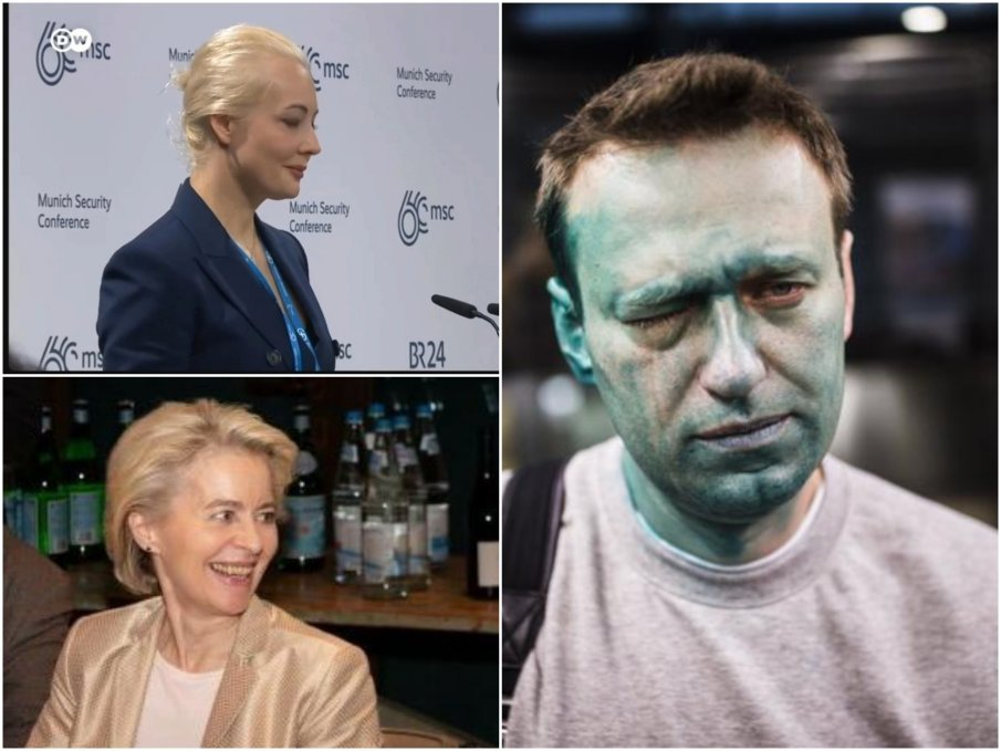 карНавални