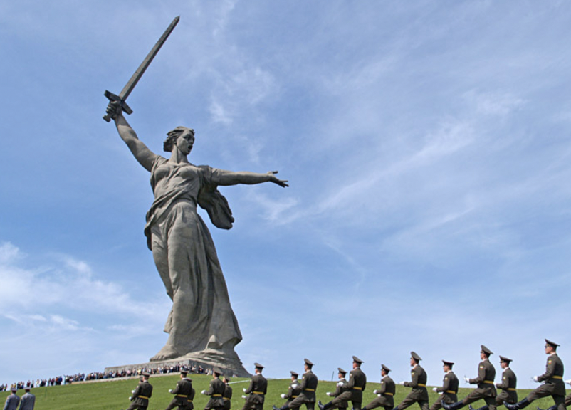 Курган