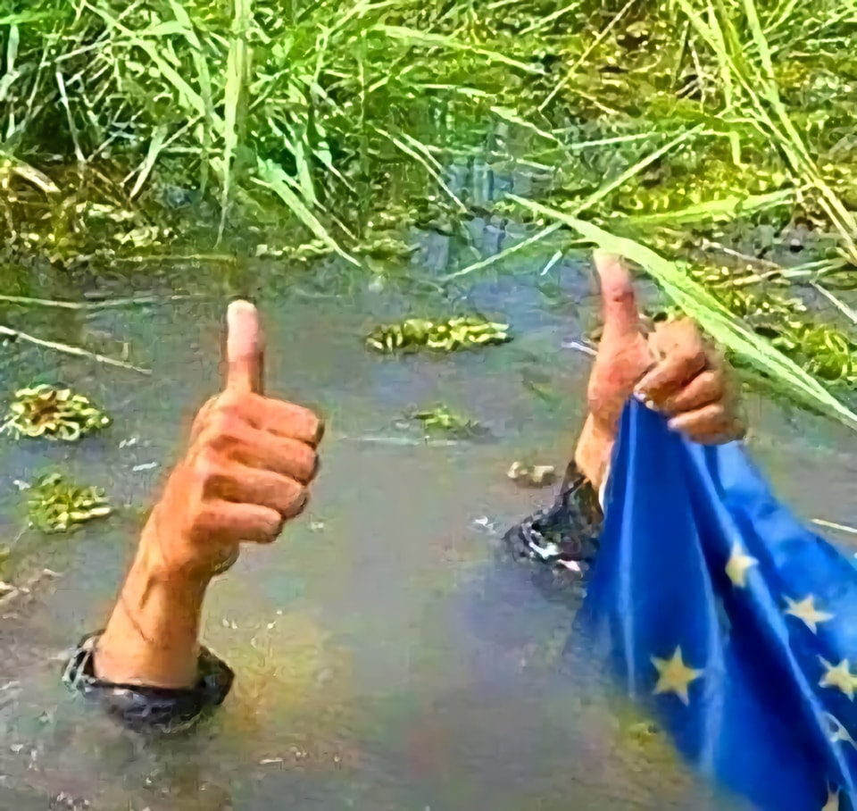 Европа