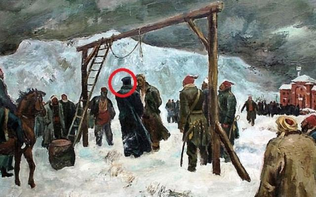 Васил Левски