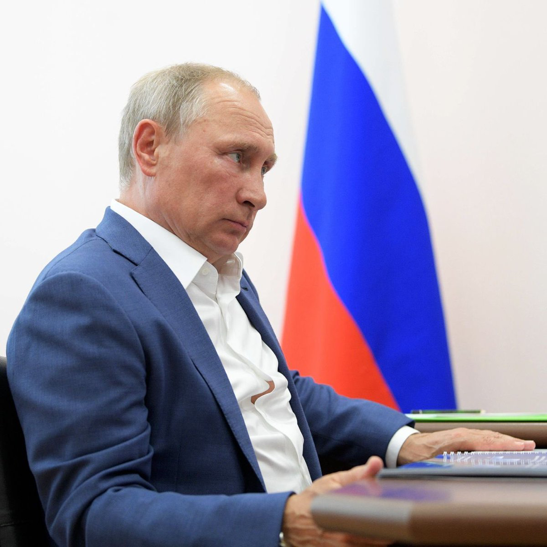 Путин