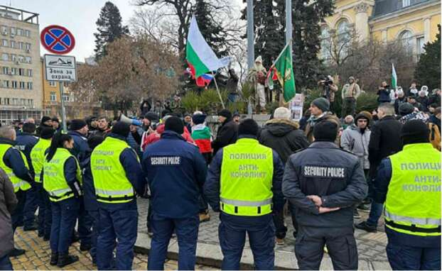 Протест