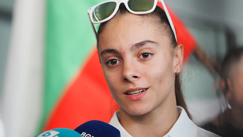 Валентина Георгиева