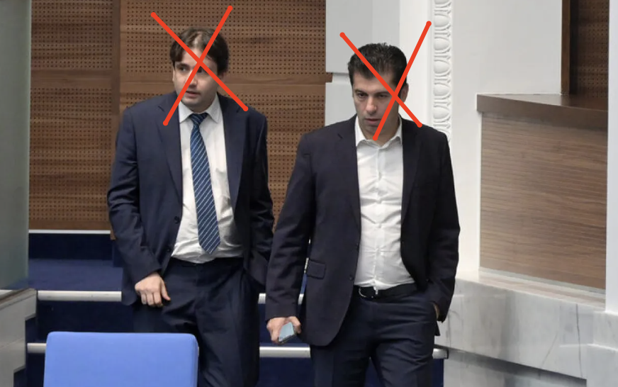 Божанов Кирил Петков