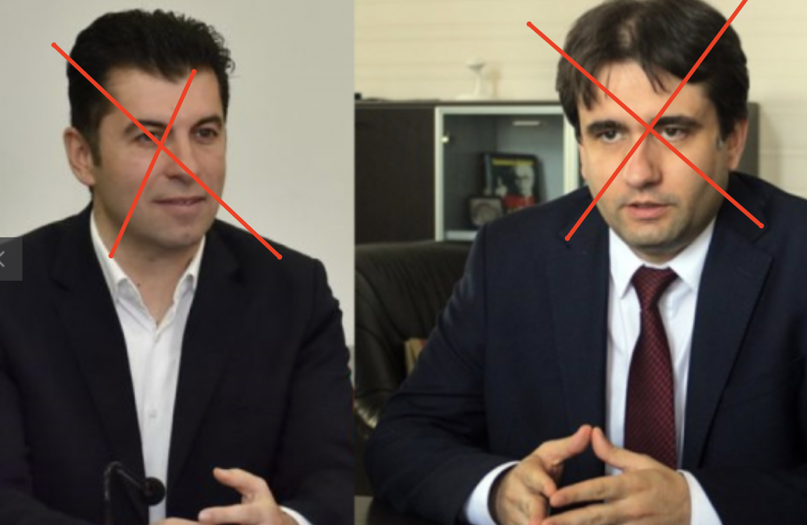 Божанов Кирил Петков
