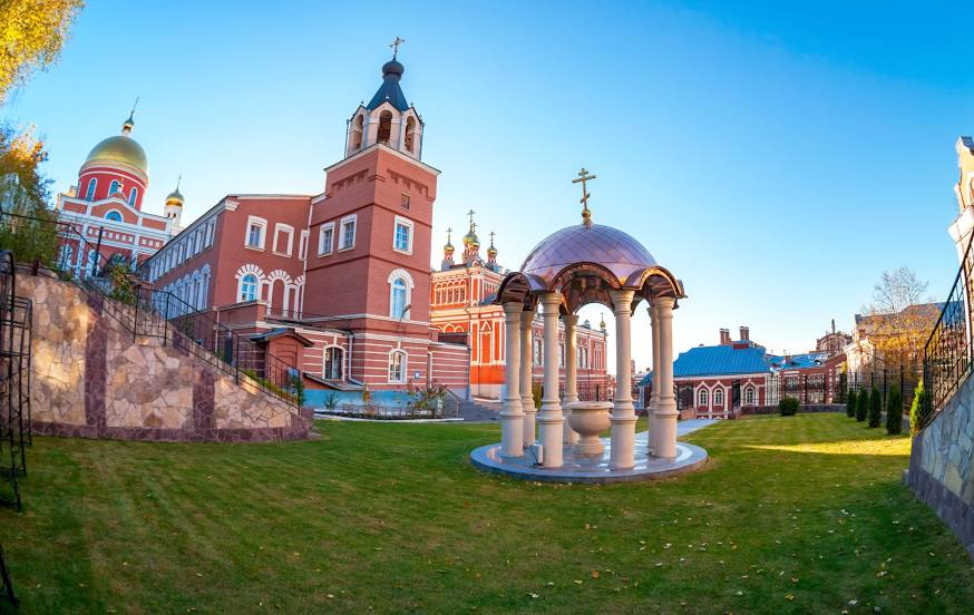 Самарска област