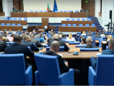 Дълъг парламентарен ден е предвиден
