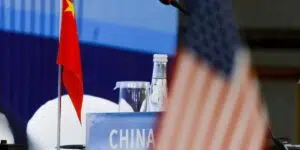 сащ китай