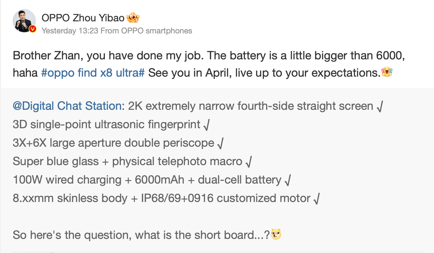 Screenshot-2025-03-12-at-10.44.39 copy