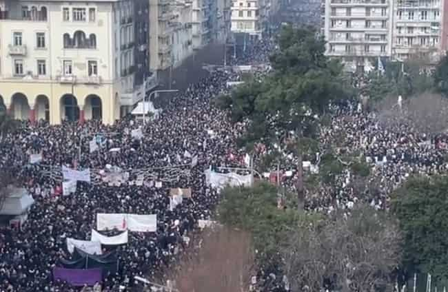Гърция протести