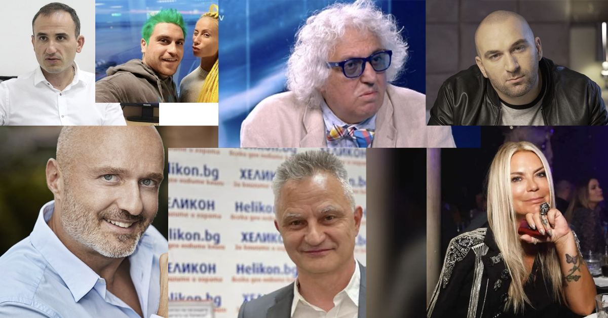 А. Морфов, Е. Джасим, Калин и Слава Янакиеви, Г. Лозанов, Г. Господинов, З. Карабашлиев, О. Минчев, Р. Бимбалов, С. Недкова, Т. Кристи и др.
