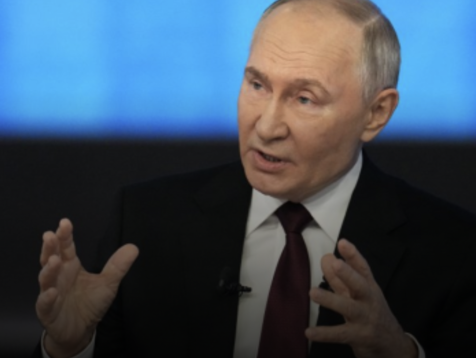 Путин