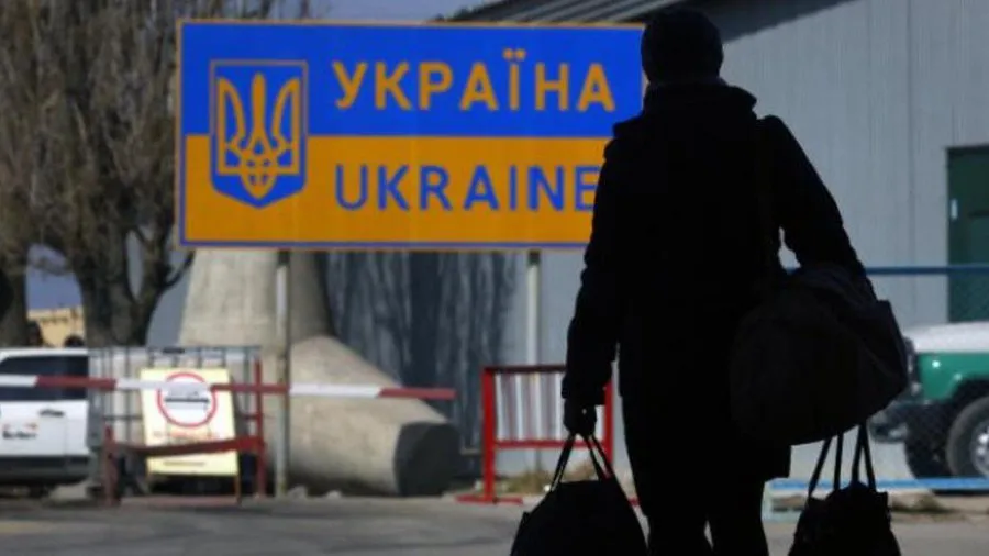 Украйна