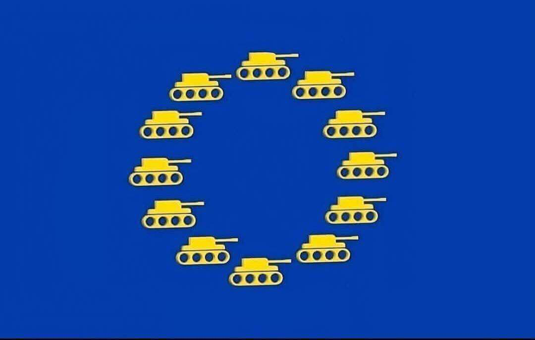 Европа