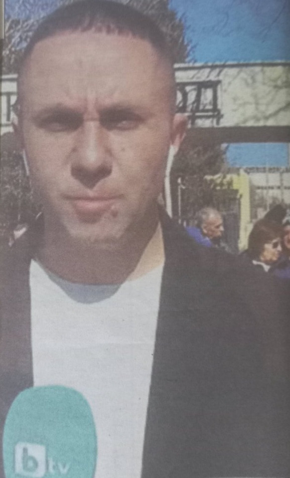 Димитър Върбанов