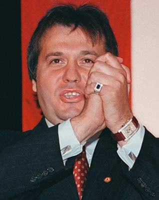 Илия Павлов