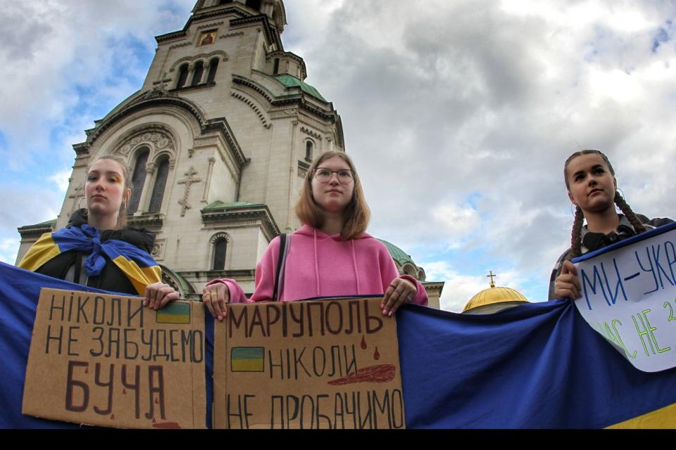Украински бежанци