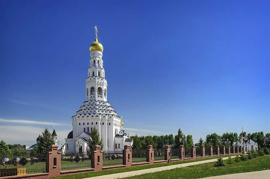 Белгородска област