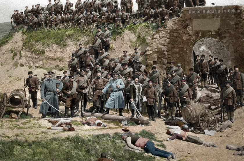 Одрин