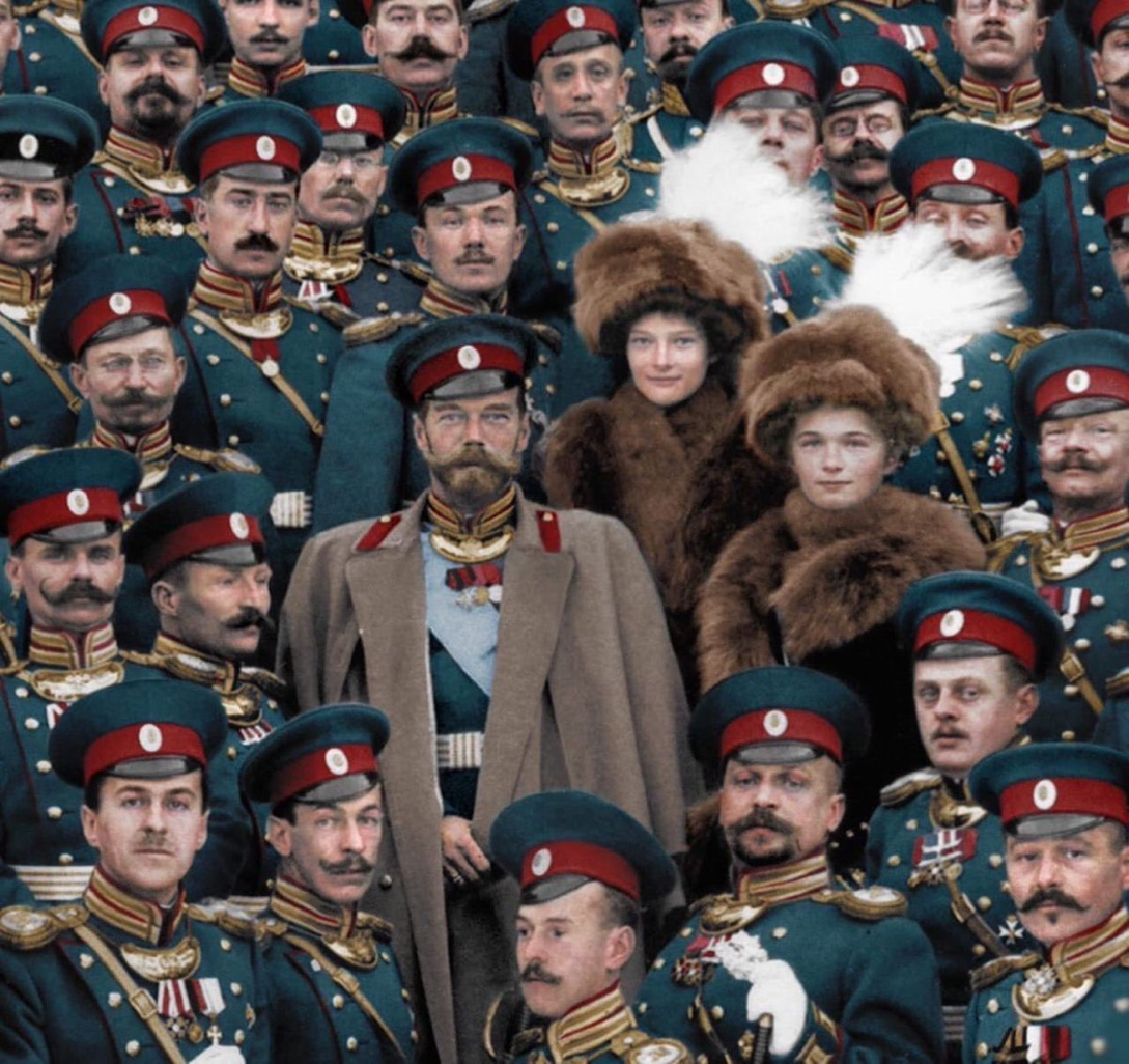 Николай II