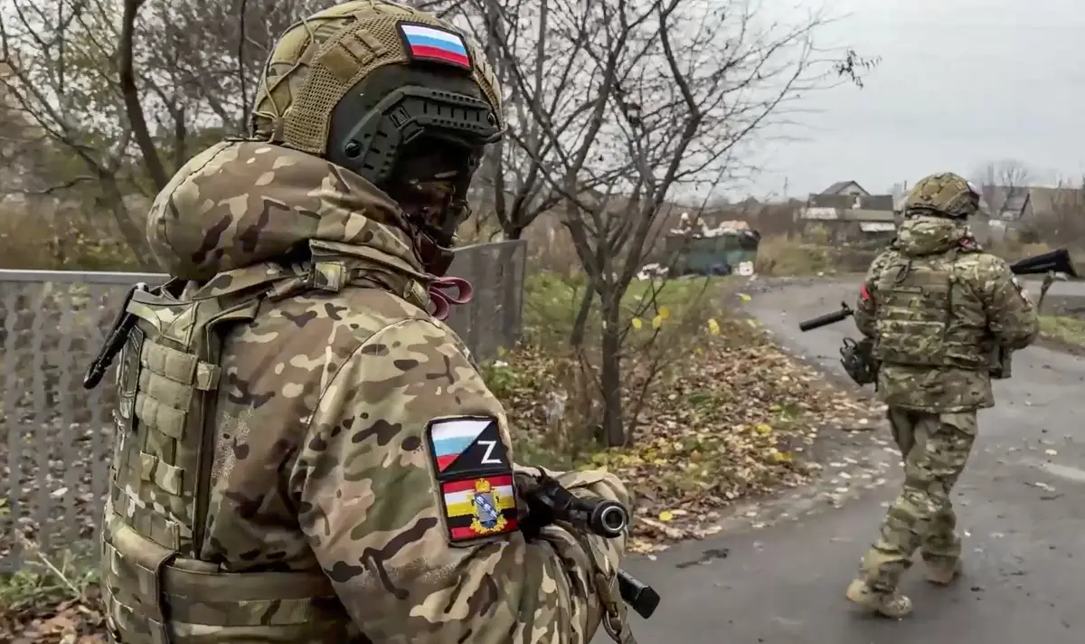 Руска армия