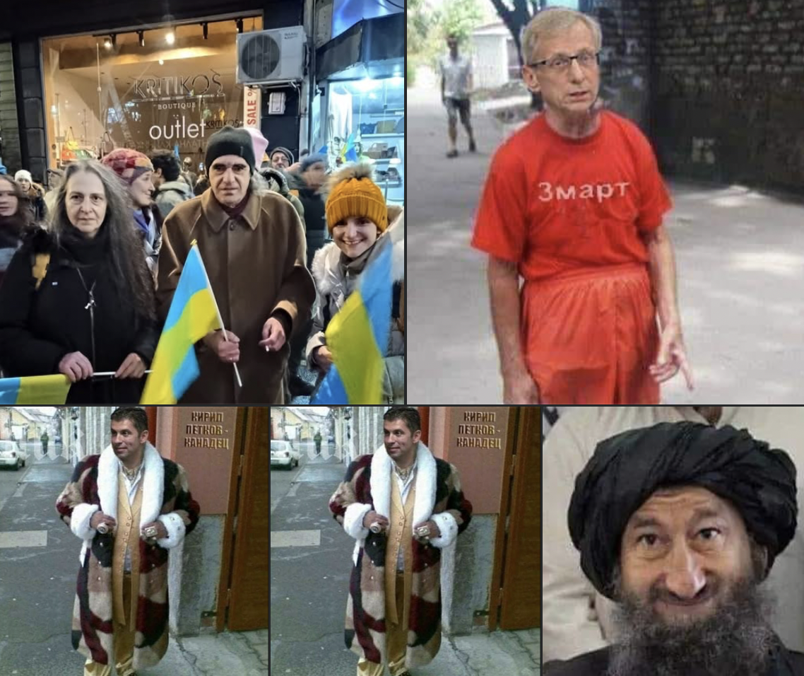 Продължаваме промяната