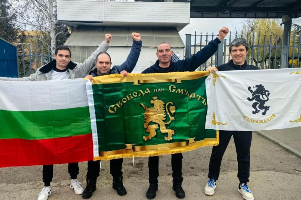 Славчо, Митко, Мартин и Страхил,