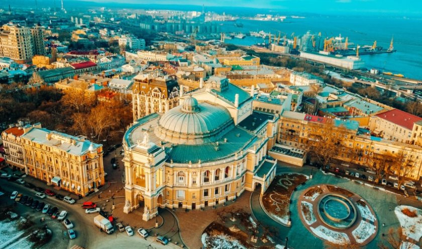 Одеса
