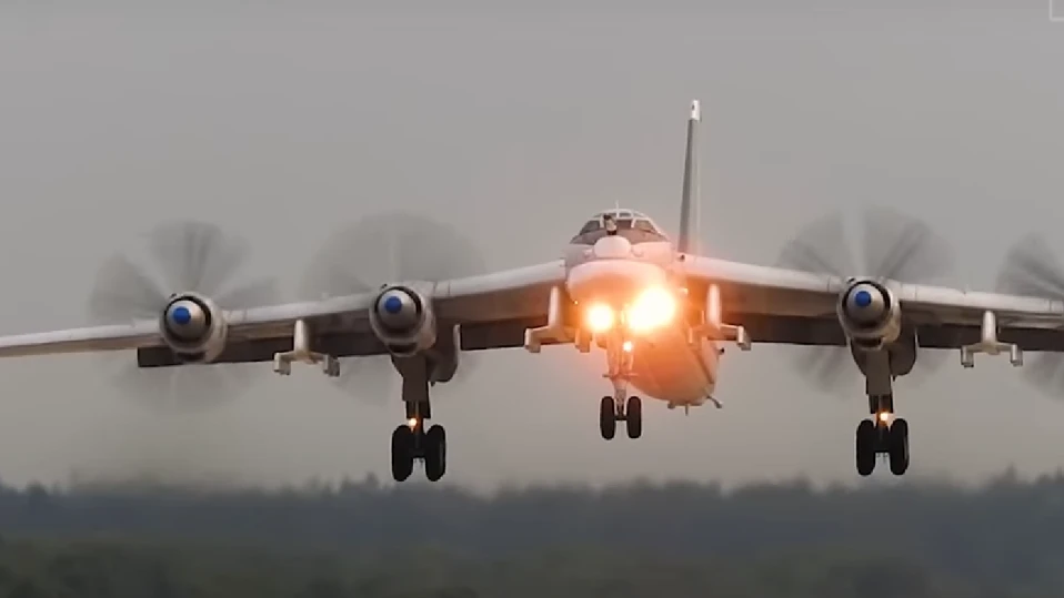 Ту-95