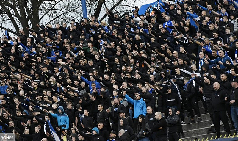 Левски