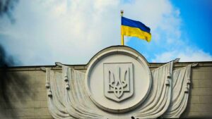 Украйна