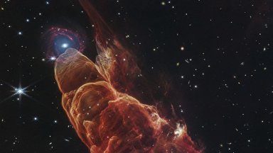 Космическият телескоп