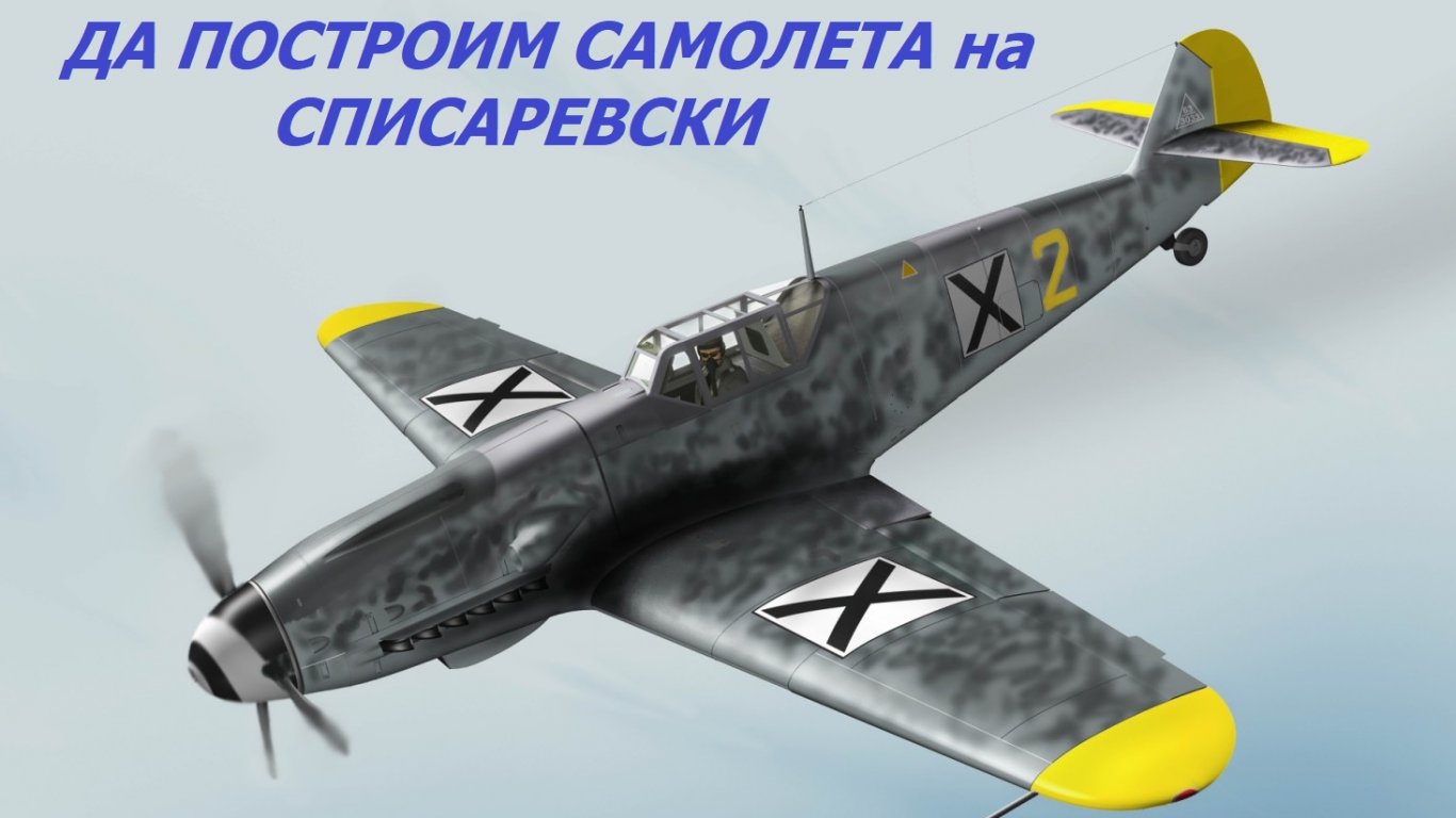 Проектът се изпълнява с медийната подкрепа на Dir.bg