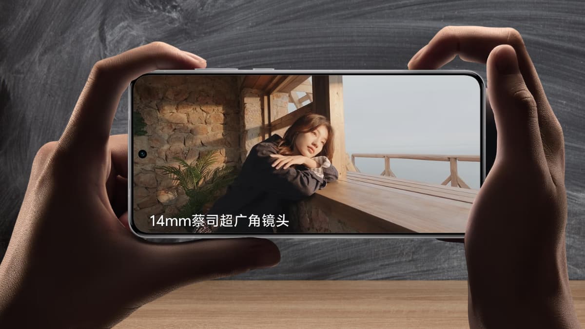 vivo-x200-ultra-display