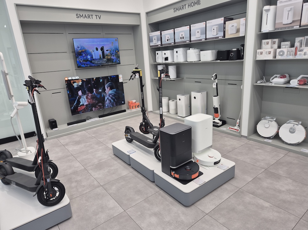 Xiaomi Store