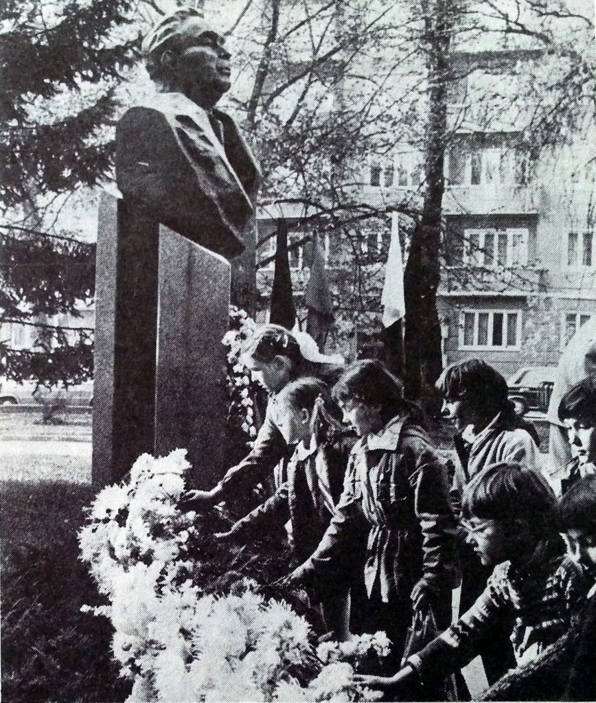 Брежнев