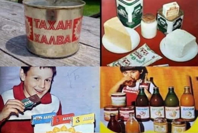 Храна Магазин Социализъм