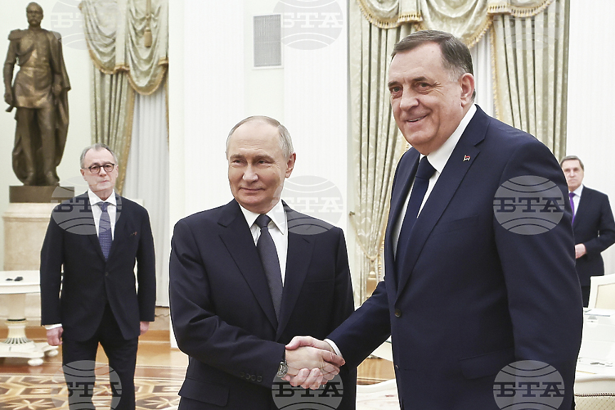 Путин Додик