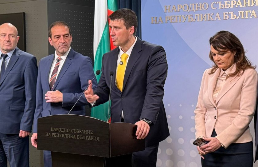 Партия „Величие“