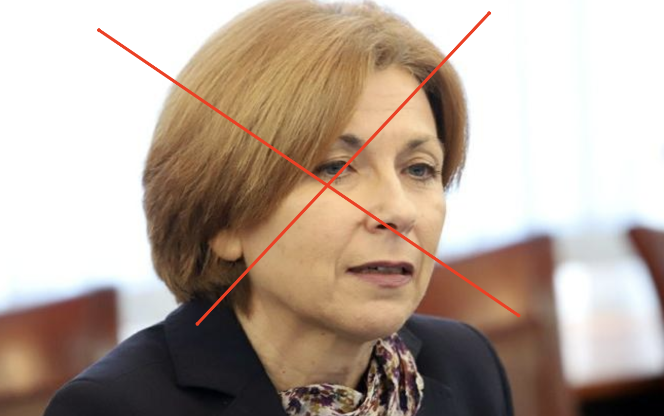 Боряна Димитрова