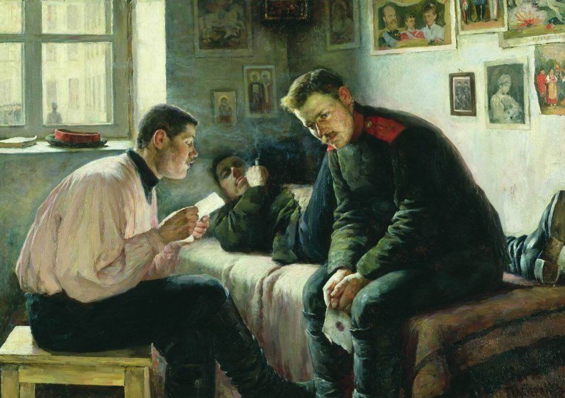 Леонид Пастернак