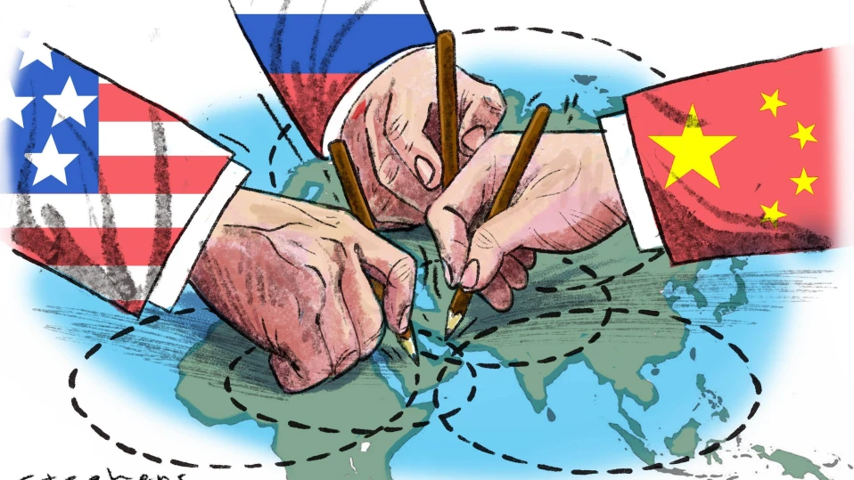Русия Китай САЩ