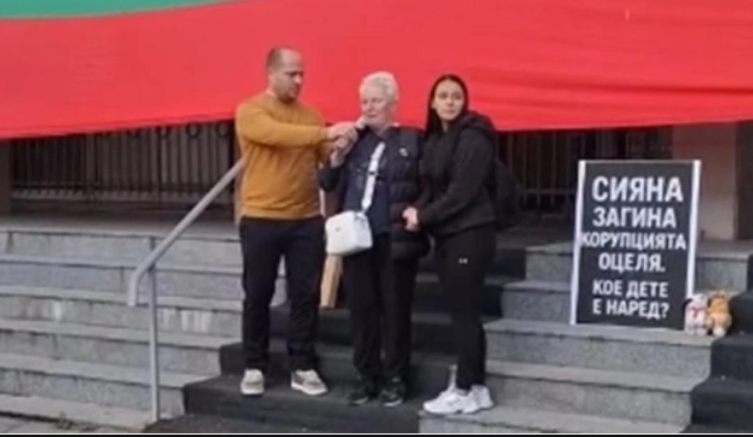 Бабата на Сияна