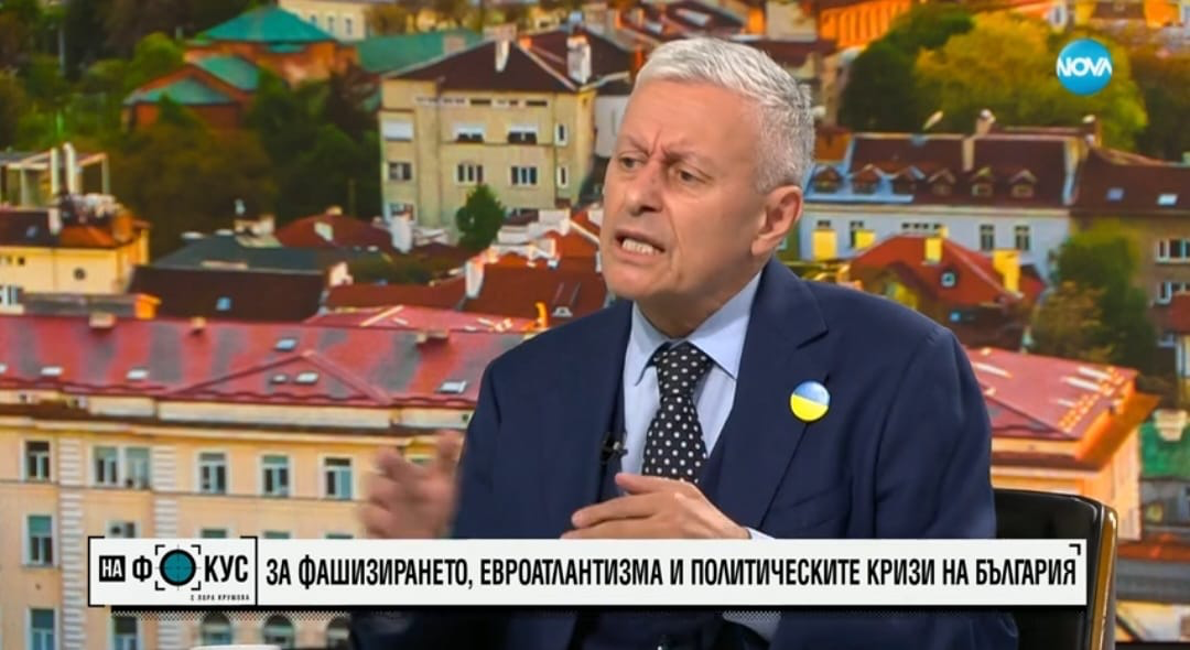 Паси